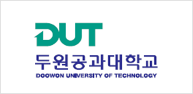 DUT 두원공과대학교 DOOWON UNIVERSITY OF TECHNOLOGY