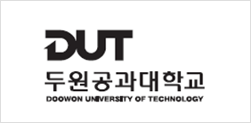 DUT 두원공과대학교 DOOWON UNIVERSITY OF TECHNOLOGY