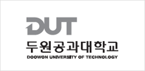 DUT 두원공과대학교 DOOWON UNIVERSITY OF TECHNOLOGY