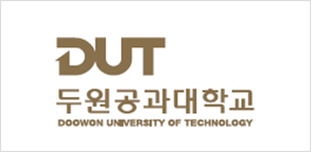 DUT 두원공과대학교 DOOWON UNIVERSITY OF TECHNOLOGY