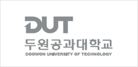 DUT 두원공과대학교 DOOWON UNIVERSITY OF TECHNOLOGY