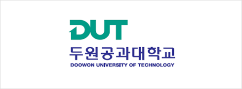 DUT 두원공과대학교 DOOWON UNIVERSITY OF TECHNOLOGY