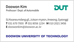 두원공과대학교 DOOWON UNIVERSITY OF TECHNOLOGY